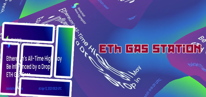 Current eth gas fees